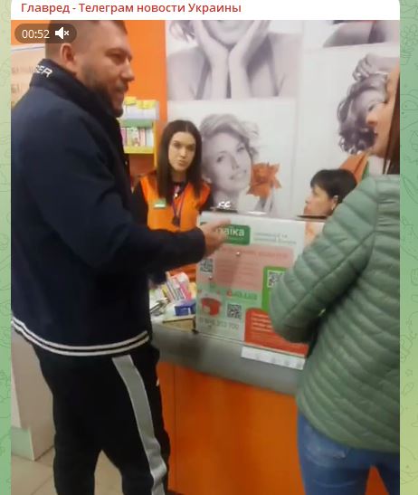 Языковой скандал во Львовской области