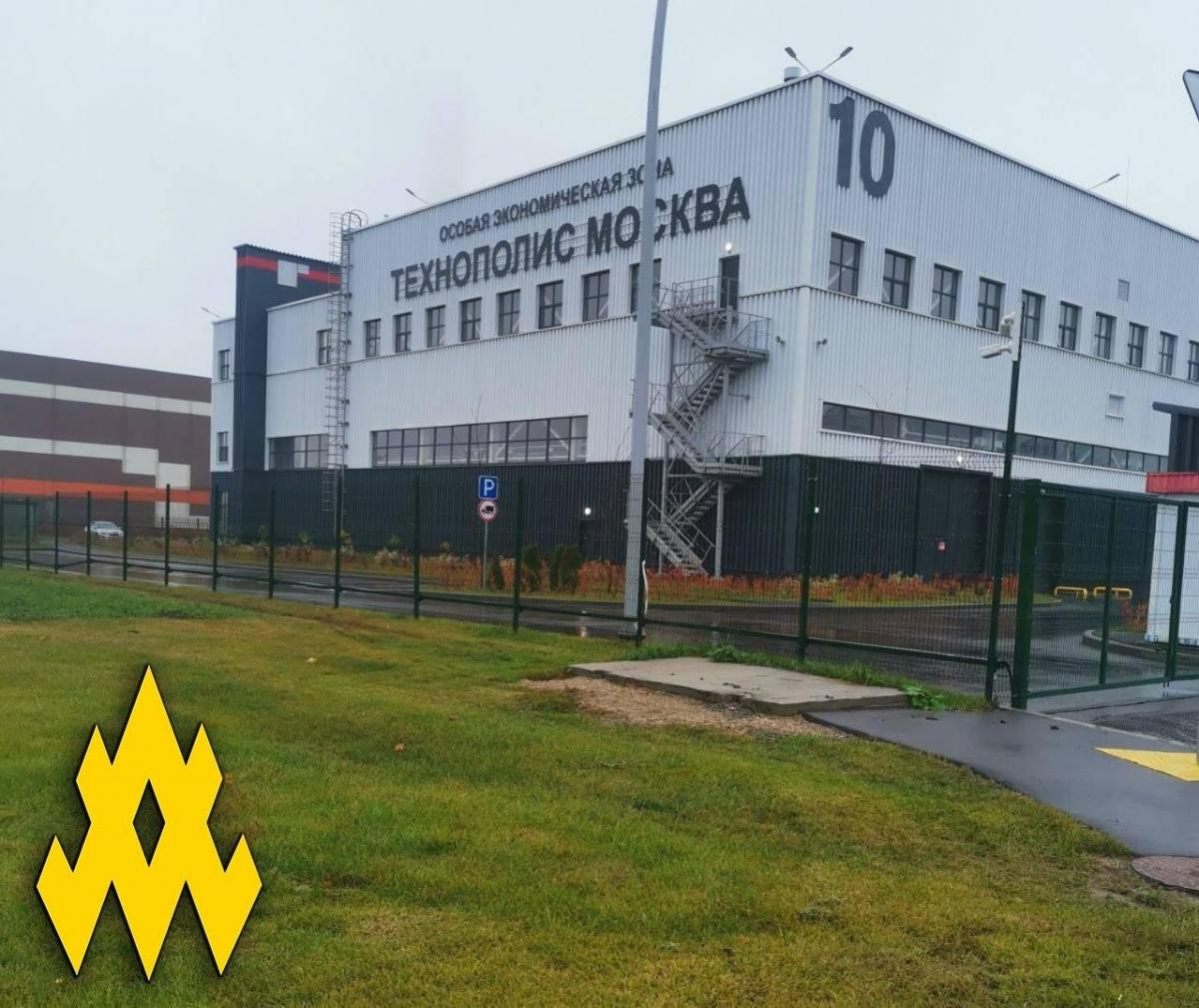 Ракетний завод у Москві Ракетний завод у Москві