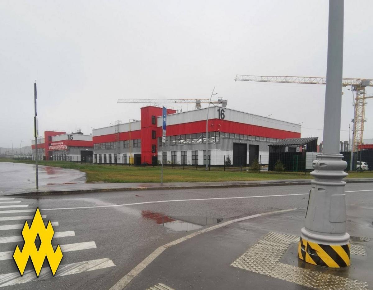 Ракетний завод у Москві Ракетний завод у Москві