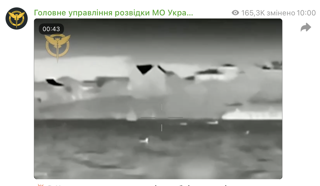 Скріншот Скріншот