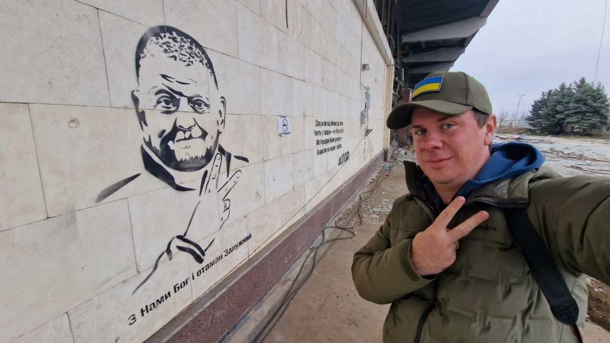 Рік після звільнення: Дмитро Комаров покаже, як живе Херсон сьогодні Рік після звільнення: Дмитро Комаров покаже, як живе Херсон сьогодні