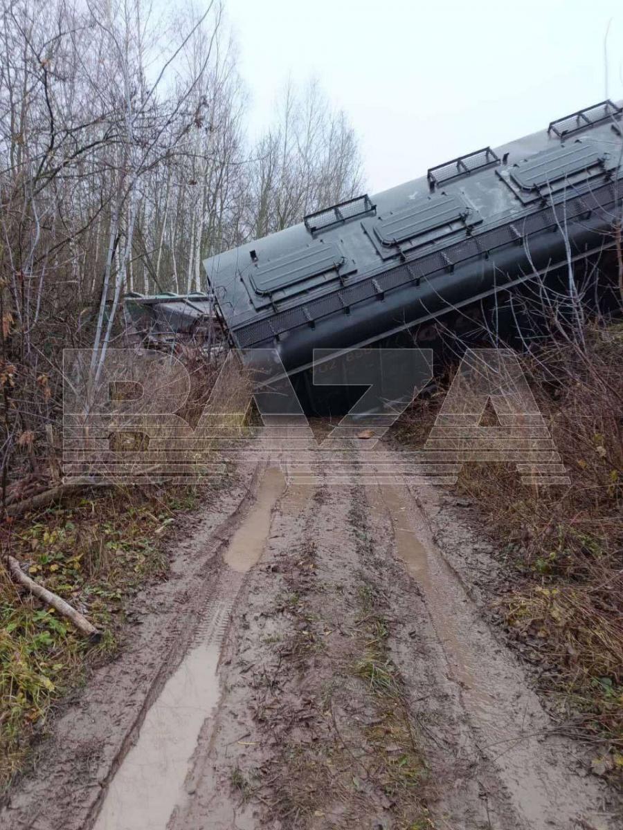 У РФ пустили під схил залізничний состав У РФ пустили під схил залізничний состав