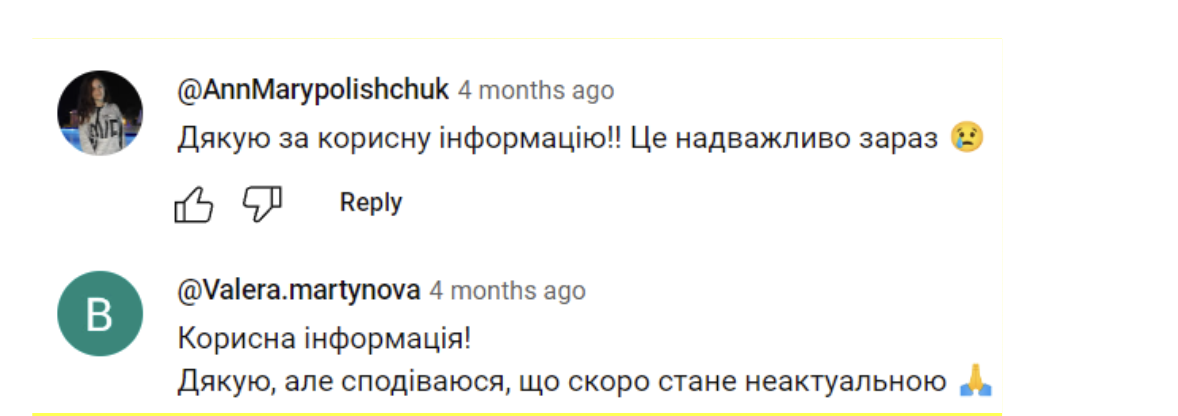 Комунікації для звільнених і прифронтових громад: як медіа сприяють взаєморозумінню і стійкості під час війни Комунікації для звільнених і прифронтових громад: як медіа сприяють взаєморозумінню і стійкості під час війни
