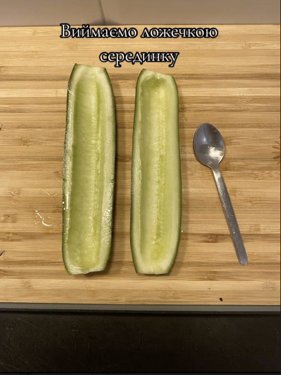 Закуска з червоною рибою рецепт 