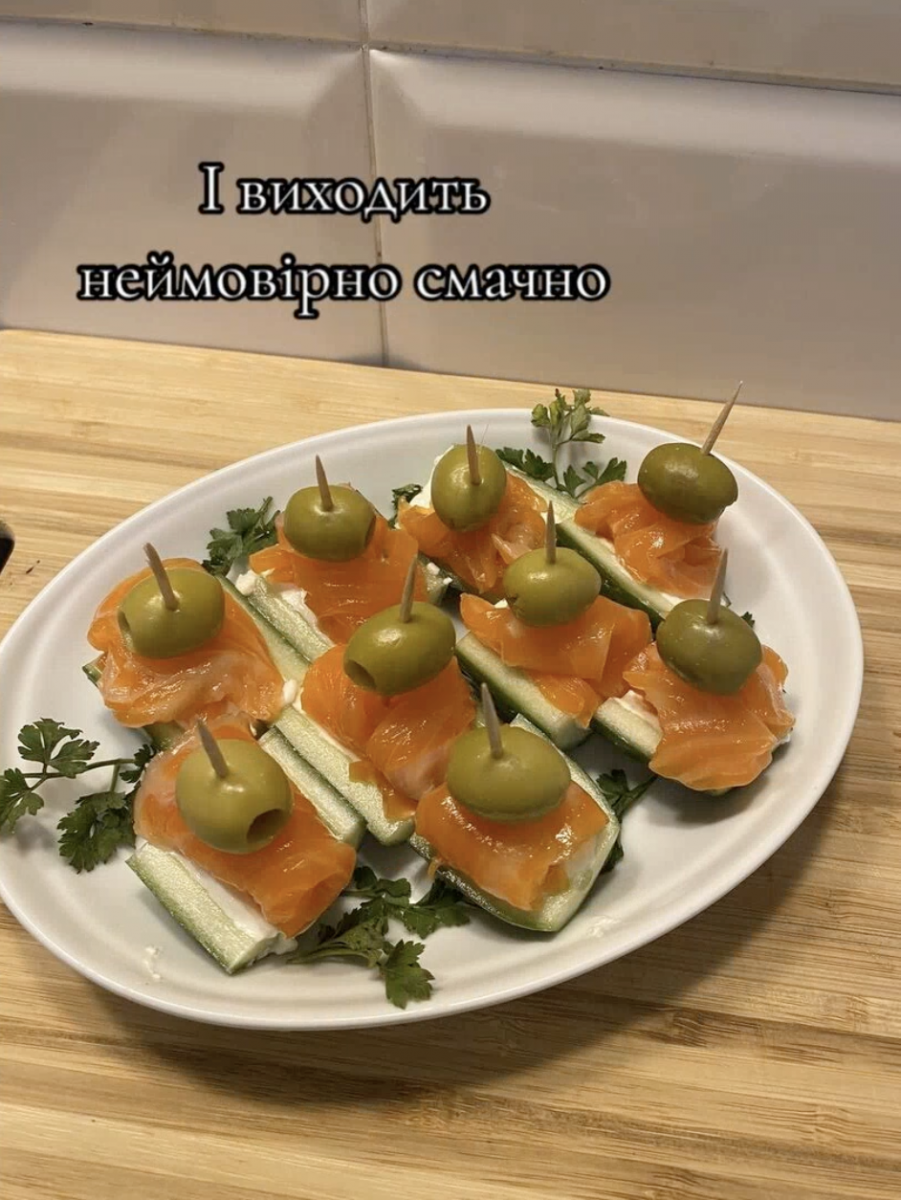 Швидка закуска на Новий Рік 2024 рецепт