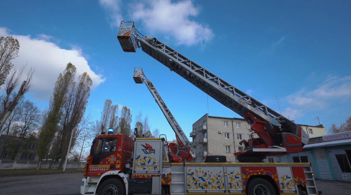 Одразу дві пожежні автодрабини німецького виробництва Magirus отримали рятувальники Полтавської області Одразу дві пожежні автодрабини німецького виробництва Magirus отримали рятувальники Полтавської області