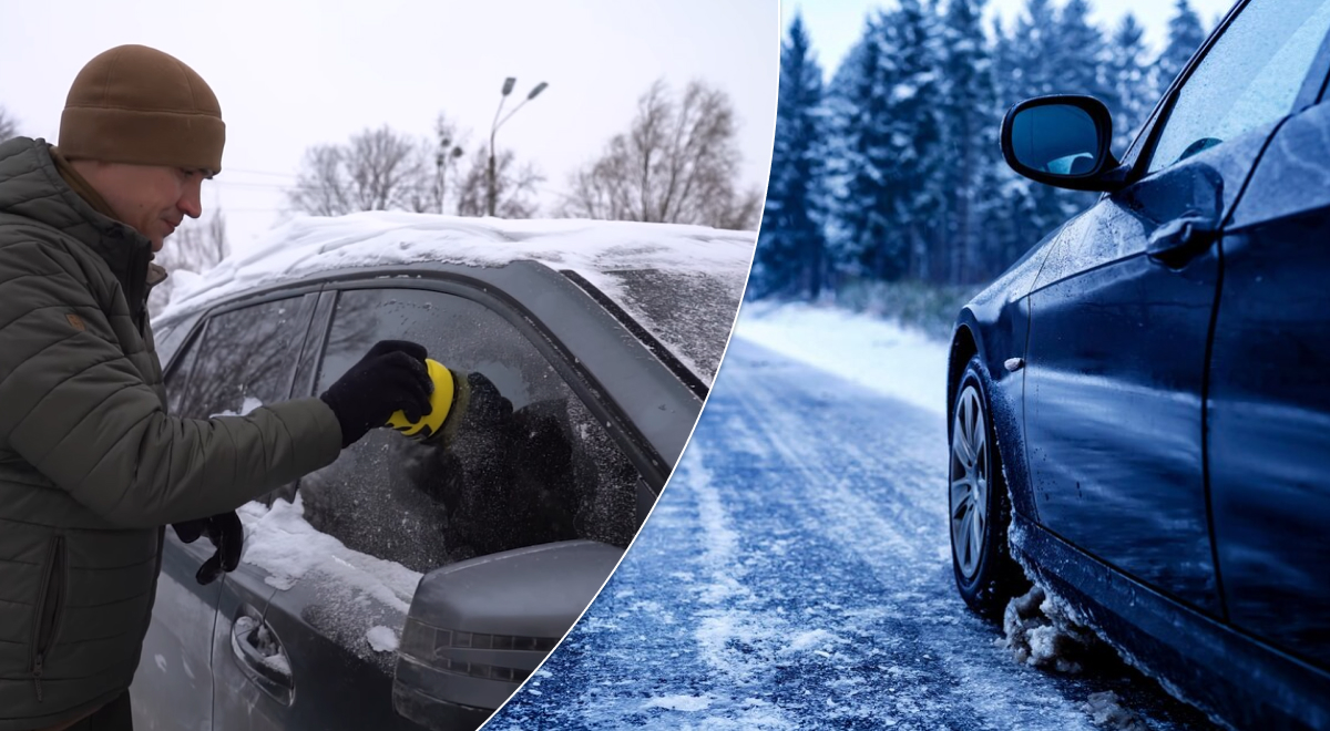 Автомобильная воронка: долой снег и лед! Очистит быстрее, чем обычный скребок для снега