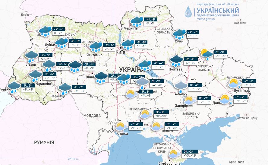 Погода в Украине 1 декабря