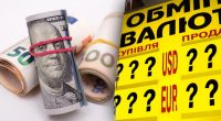 Які долари не візьмуть у банках та обмінних пунктах: у НБУ пояснили