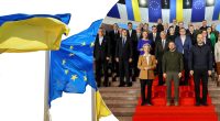 Коли Україна вступить у Європейський Союз: озвучено реальну дату