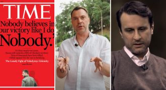 В скандальной статье Time о войне в Украине нашли "след Арестовича" - СМИ