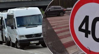 В Украине поменяли правила дорожного движения: что обязательно надо знать водителям