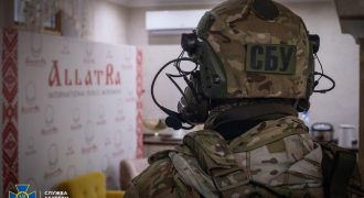 СБУ разоблачила псевдорелигиозную секту АллатРа на пророссийской деятельности