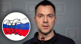 Арестович дал за границей интервью росСМИ и собрался уйти в оппозиционеры