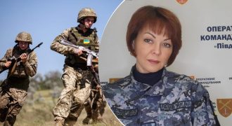 ВСУ продолжают выбивать оккупантов из левобережья Херсонщины - Гуменюк