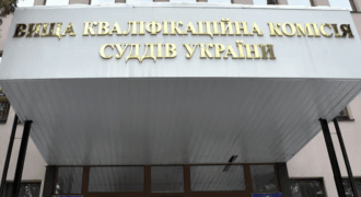 Чтобы уволить главу Хозсуда Киева Босого с должности судьи, ВККС может рассмотреть 8 деклараций добропорядочности - СМИ