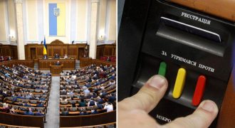 Верховная Рада на этой неделе уволит одного из министров: депутаты раскрыли детали