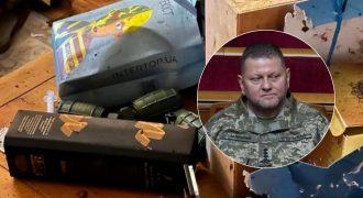 "РФ прибегает к покушениям": в ГУР прокомментировали гибель помощника Залужного