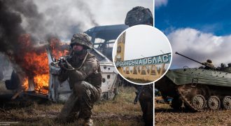 ВСУ перебросили бронетехнику на левый берег Херсонщины – ISW
