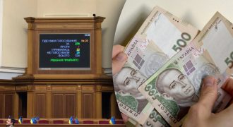 Какими будут пенсии в 2024 году: Рада приняла важный закон для украинцев