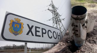 Оккупанты атаковали Херсон в годовщину освобождения: есть пострадавшие