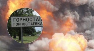 Удар по оккупантам на Херсонщине: дроны взорвали здание "полиции" РФ