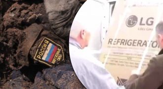 "Лады" кончились, берите холодильник: в "ЛНР" опозорились подачками семьям боевиков