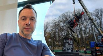 Арестович назвал украинцев "дикарями" и заявил о начале "падения культуры"