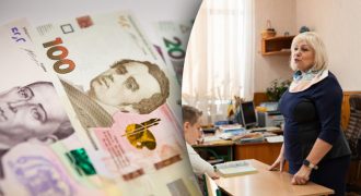 Украинским учителям поднимут зарплаты: на сколько вырастут оклады