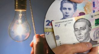 В Украине могут повысить тариф на электроэнергию: сколько будет стоить киловатт-час