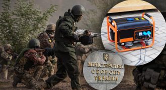 Минобороны выявило убытки в воинской части Черниговщины на 40 млн гривен
