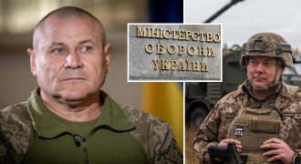 В Минобороны Украины рассказали об увольнении топ-генералов