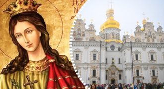Церковный праздник 24 ноября: что нельзя делать на день святой великомученицы Екатерины