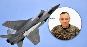 Будут изменения: в ВС Украины рассказали, отменят ли тревогу из-за МиГов