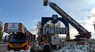 Сразу две пожарные автолестницы немецкого производства Magirus получили спасатели Полтавской области