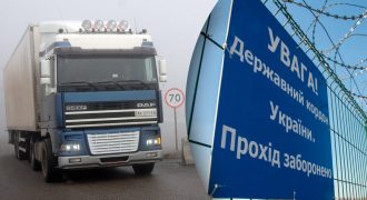 Украина погружается в дефицит топлива: последствия блокады польской границы