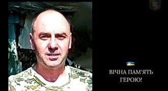 На фронте погиб известный украинский футболист, серебряный призер чемпионата
