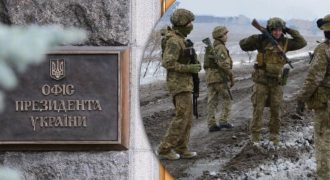 "Из 110 человек в роте осталось трое": в ОП заявили о новом подходе к мобилизации