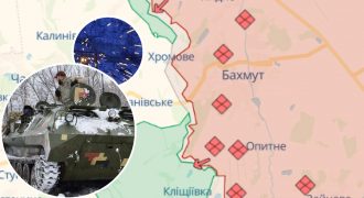 "Используют приманку": в ВСУ рассказали о новой тактике оккупантов под Бахмутом