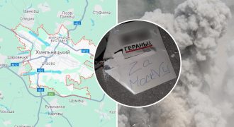 Хотели атаковать военный аэродром: в ВСУ рассказали о ночной атаке дронов на Хмельнитчине