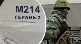 "Активно отрабатывают": в ВСУ назвали оружие, на которое сделала ставку Россия