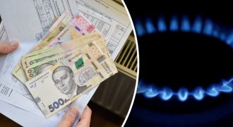Новая система оплаты: клиентам Нафтогаза сообщили о нововведении