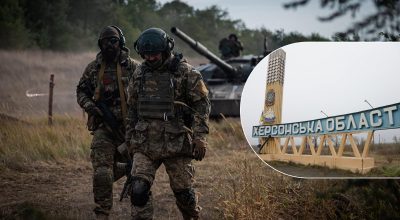 Окупанти вщент знищили декілька населених пунктів на Херсонщині