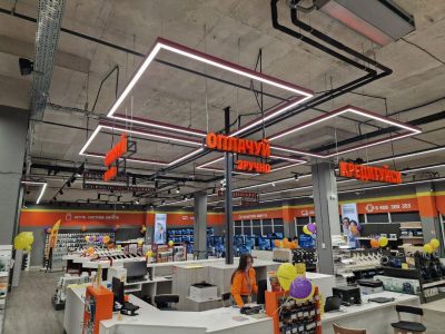 фокстрот фокстрот