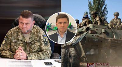 Залужний, Подоляк Залужний, Подоляк
