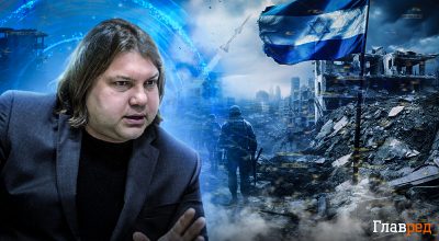Астролог Влад Росс розповів, чим закінчиться війна в Ізраїлі