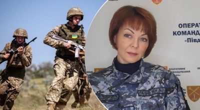 Звільнена після звернення журналістів Гуменюк отримала нову посаду в ОК 'Південь': деталі Звільнена після звернення журналістів Гуменюк отримала нову посаду в ОК 'Південь': деталі