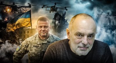 Україна ризикує програти війну, потрібне своє виробництво зброї - Касьянов Україна ризикує програти війну, потрібне своє виробництво зброї - Касьянов