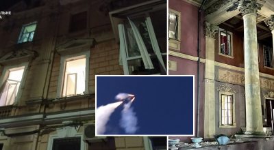 Атака на Одесу Атака на Одесу