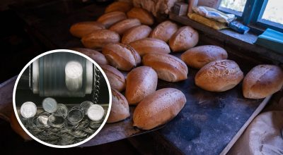 Хліб, монети Хліб, монети